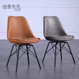 Стул с нордическим обеденным столом, сеть красного стола, простой домашний кожаный стул, задний стул, легкий роскошный обеденный стул Современный продовольственный стул