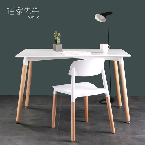 Дизайнерский современный прямоугольный стульчик для кормления для стола