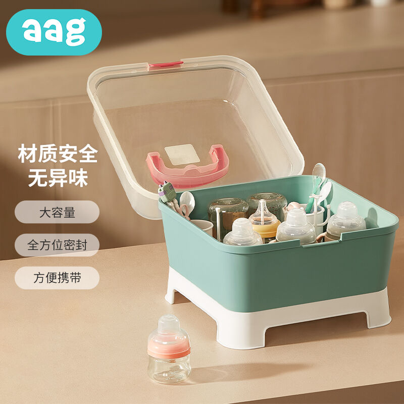 aag baby bottle storage box dry drain shelf with cover dustproof baby tableware dry storage box large