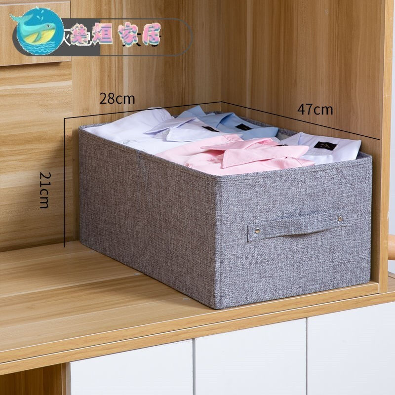 (Recommended) Clothes and pants storage artifact compartment box drawer clothing divider basket household wardrobe cow