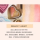 Dan chị Châu Âu dòng UK Make up Revolution unicorn hình trái tim bóng cao phấn mắt không thấm nước - Blush / Cochineal má hồng canmake