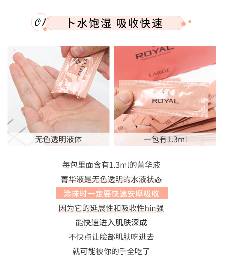 Dan Sister Beauty Nhật Bản Royal Royal Cord Blood Essence Sửa chữa Nâng cơ Firinkle Wrinkle 30 Viên nén - Huyết thanh mặt tinh chất bơ skinaz