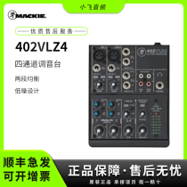Runningman Mackie402VLZ4 analog mixer