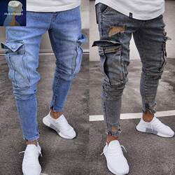 2024 Men's Trendy Pants Jeans Slim Fit Small Foot Casual Pants Multi-Pocket European and American PantsMen PantS