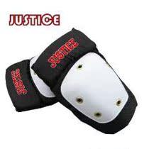 Domestic boiling point JUSTICE high quality protective gear professional skateboard knee protection elbow protection safety CENTER