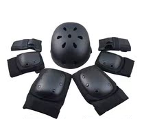 SL protective gear set 7-piece set helmet hand elbow protection knee skateboard roller skating universal protective gear