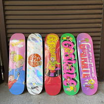 Hard bone skateboard hard seven-layer Maple professional four-wheel double-skateboard skills action fiber board surface sandpaper