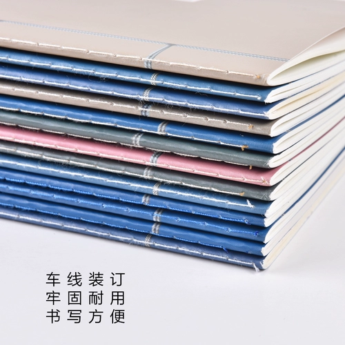 Ноутбук, тетрадь для школьников, награда, для средней школы, подарок на день рождения