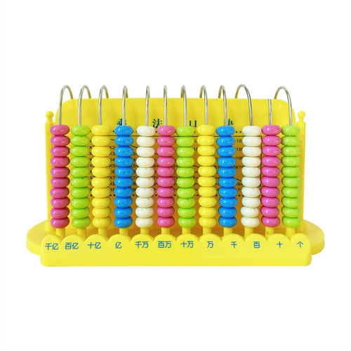 Детские счеты для обучения математике для школьников, учебные пособия для раннего возраста