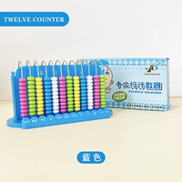 Синие металлические счеты для обучения математике