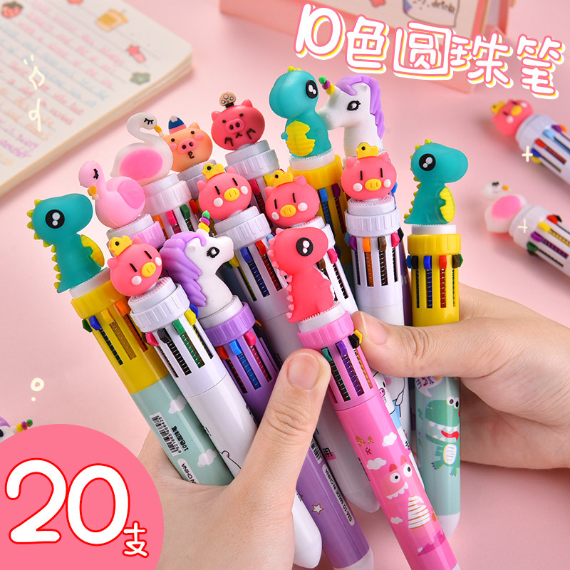Creative Stationery Small Gifts 10 Color Ballpoint Pen Elementary School Students Graduation Prizes Color Focus Mark Pen Birthday Present