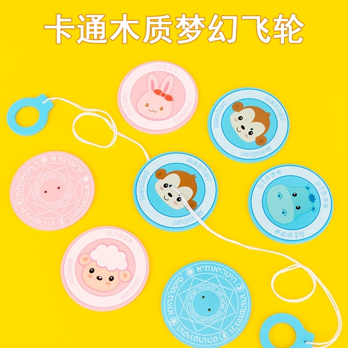 Мультяшная деревянная велосипедная кассета со шнуром, хот вилс, классическая детская игрушка, ностальгия, подарок на день рождения