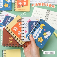 Маленький портативный карманный блокнот, книга, ноутбук для школьников и студентов, награда, для средней школы, подарок на день рождения