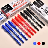 Детский маркер, лайнер для рисования для школьников, канцтовары, не выцветает