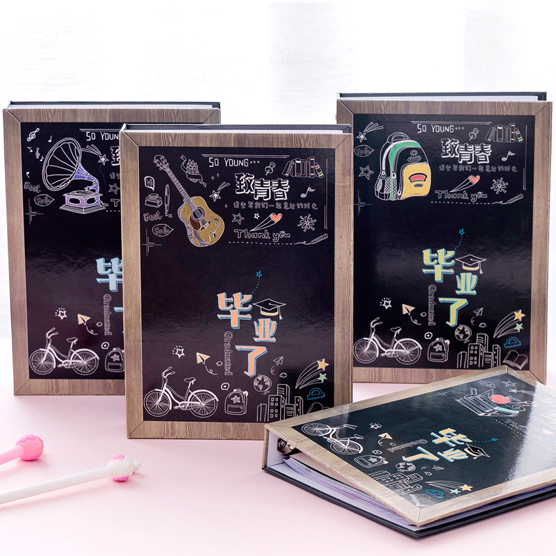 Graduation Season Classmate Record Elementary School Student Memoirs Sixth Grade Memoir Retro Loose-Leaf Guestbook Alumni Record