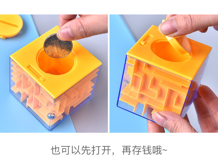 Trẻ em của Bead Mê Cung Rubik của Cube Creative 3D Stereo Thông Minh Piggy Trường Học Sinh Puzzle Đồ Chơi Quà Tặng Hàng Loạt đồ chơi bằng gỗ