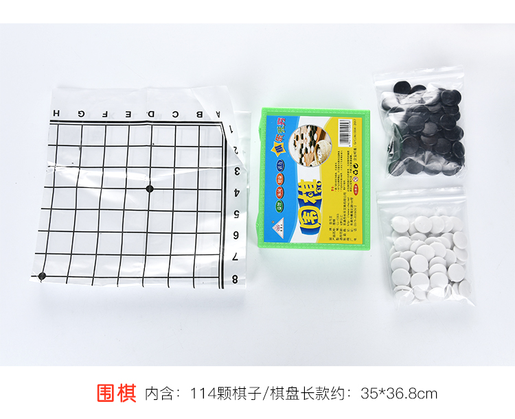 Trẻ em đóng hộp bay cờ vua arena cờ vua cờ vua cờ backgammon sinh viên bảng câu đố trò chơi cờ vua đồ chơi trò chơi trẻ em vui nhộn