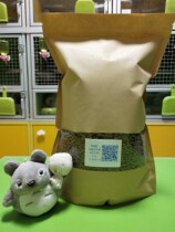 MAZURI MAZURI Chinchilla Food 5 lbs Spot Fidelity