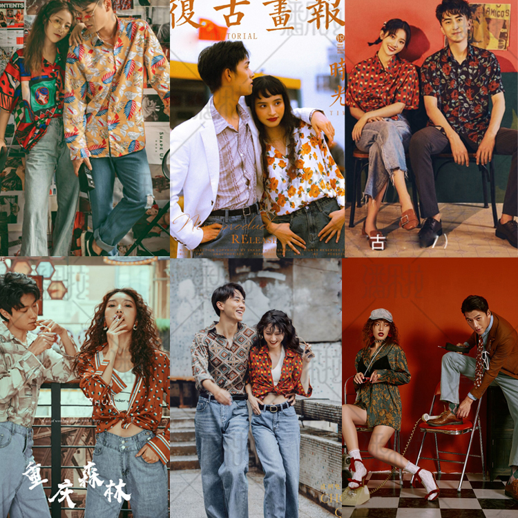 2021 Fashion Retro Hong Kong Style Couple Wedding Photography Theme Clothing for Men and Women 80S Street Photography Travel Casual Clothing 2021 Fashion Retro Hong Kong Style Couple Wedding Photography Theme Clothing for Men and Women 80S Street Photography Travel Casual Clothing