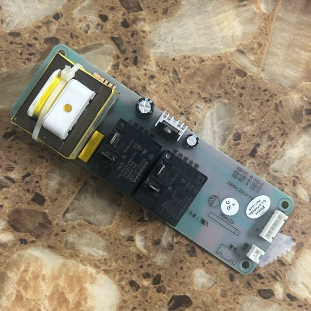Suitable for Ruidi Dszf-V1-50 Electric Water Heater Motherboard Kq-V1 Kq-V5 Kq-B7 Power Board Computer Board