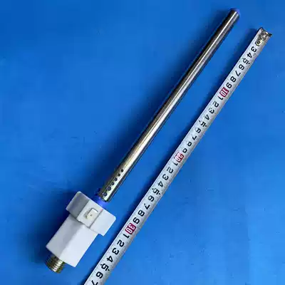 Suitable for sea ES50H-Q1 (ZE)electric water heater accessories Anti-electric wall inlet pipe Outlet pipe insulation pipe 6 points