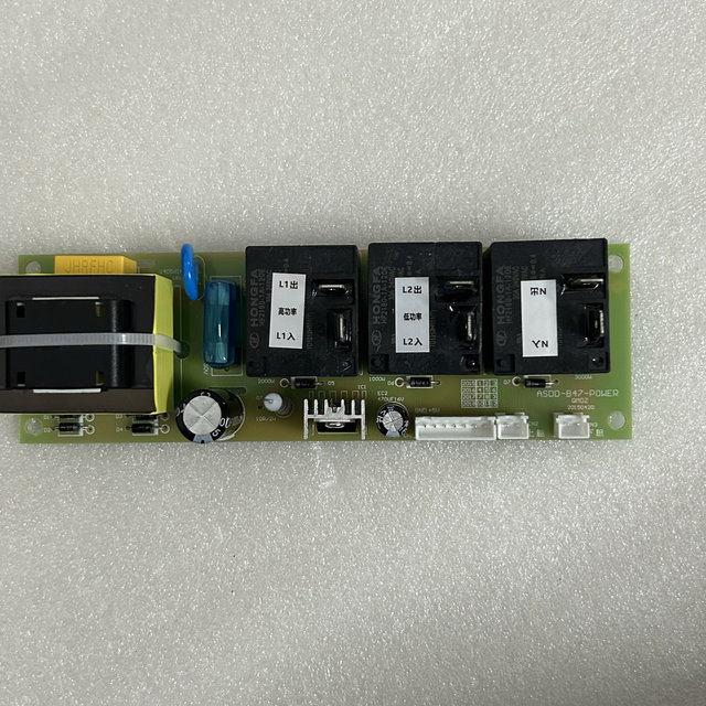 Suitable for Vatti Ddf50-By02 Electric Water Heater Motherboard Asdd-B47-Power Power Board Computer Board