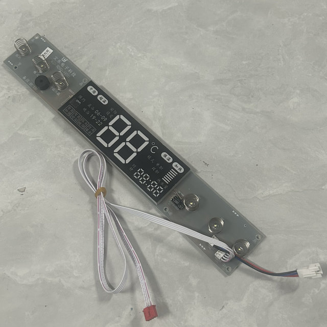 Suitable for Chigo Dzf-Electric Water Heater Power Board Wd-Dy06 Motherboard Display Board Wd-Rsq-115