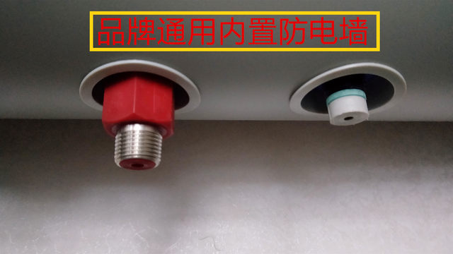 Asbeston Dszf-By7-35D Electric Water Heater Micro Anti-Electricity Wall Red and Blue Connector Original Accessories Universal