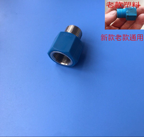 Asbeston Dszf-By7-35D Electric Water Heater Micro Anti-Electricity Wall Red and Blue Connector Original Accessories Universal