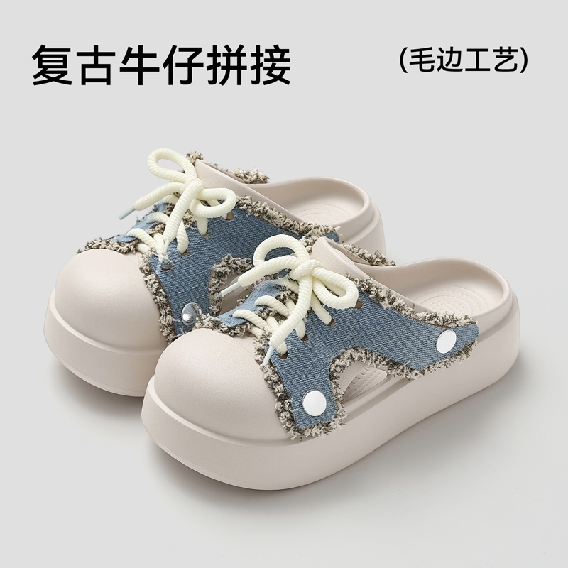 Lazy Two-Way Wear Closed-Toe Slippers for Women, Denim Fringed Casual Versatile Thick-Soled Height-Increasing Outdoor Sandals for Women in Summer