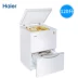 Tủ đông lạnh Haier / Haier LW-120A 120 lít ngăn kéo tủ lạnh thẳng đứng loại tủ đông nhỏ tiết kiệm năng lượng