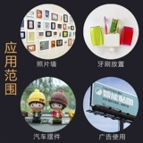Двусторонняя лента из пенопласта Chenguang, прочная белая лента из пенопласта, 12 мм, утолщенная фиксированная наклейка с высокой вязкостью, супер липкая клейкая лента из пенопласта, губчатая лента, водонепроницаемая клейкая лента из пенопласта, двусторонняя лента AJD97352