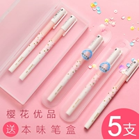 Sakura 0,5 Youpin Hat Model [5 Pen] Отправьте эту коробку для печке вкуса