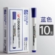 Chenguang Kelipp [Blue 10] Нет подарка