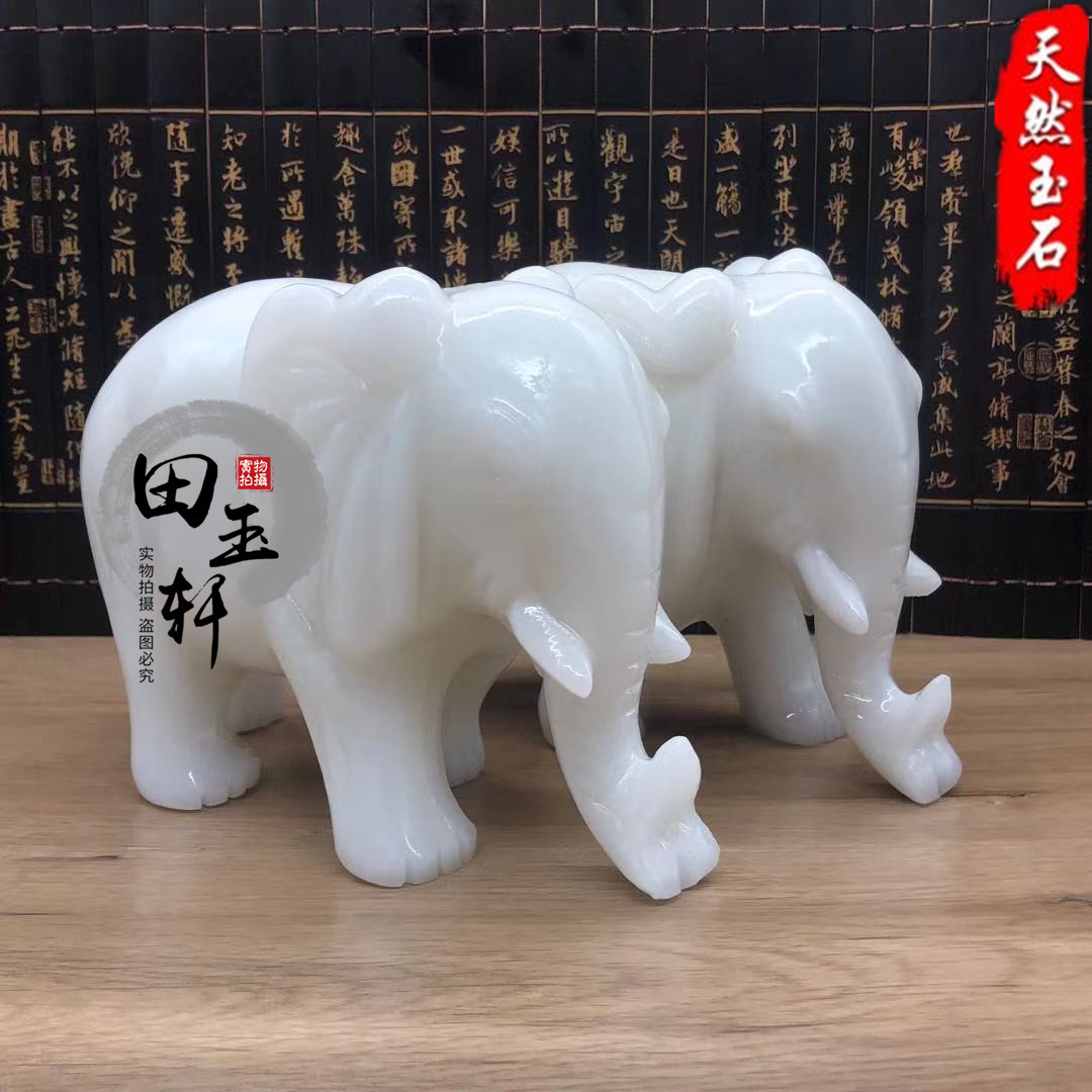 Natural Afghan White Jade Elephant Ornaments Feng Shui Lucky Water Absorbing Jade Elephant A pair of Living Room Porch New House Home