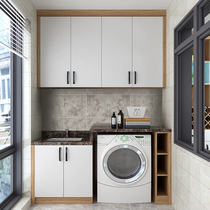 Nanjing long-made wooden light luxury simple balcony washing machine cabinet custom-made whole house custom cabinet