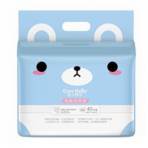 Kelley Der Fun Dial Dies Mini-dressed Soft Baby