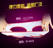 New mens and womens underwear for two people to wear together double jumpsuit for couples convenient tool for couples in bed