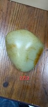 Hotan jade seed material