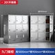 Jiumen Low Cabinet 201