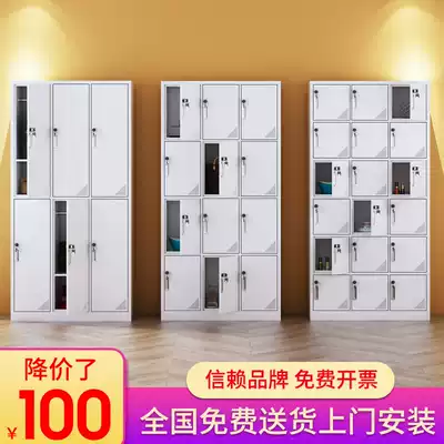 Sumet Tin Locker staff storage cabinet gym with lock locker dormitory change shoes cabinet cupboard cabinet