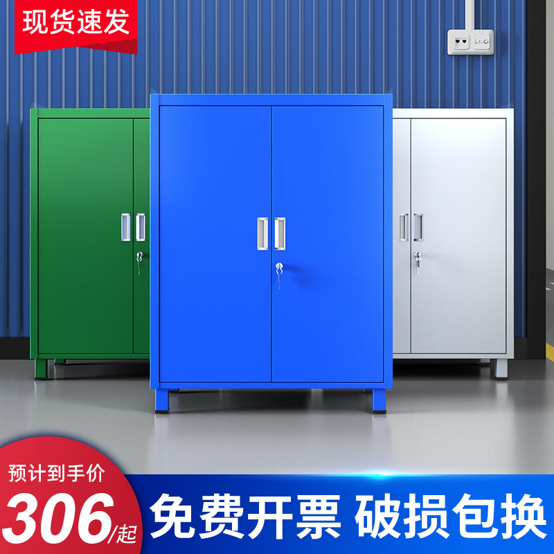 加厚重型五金工具柜铁皮柜车间工厂汽修配件抽屉式收纳柜移动矮柜