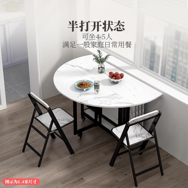 家居新宠：家用折叠餐桌，小户型也能享受大空间用餐体验！🍽️