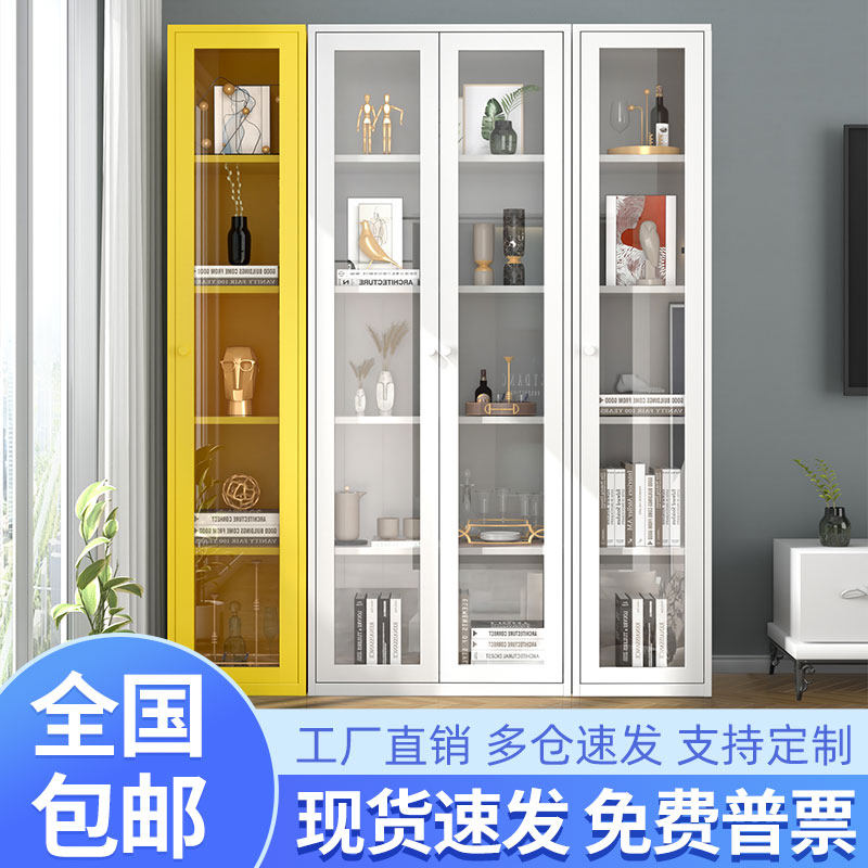 北欧铁艺书柜玻璃门收纳铁皮柜落地书橱储物矮柜家用展示置物柜子