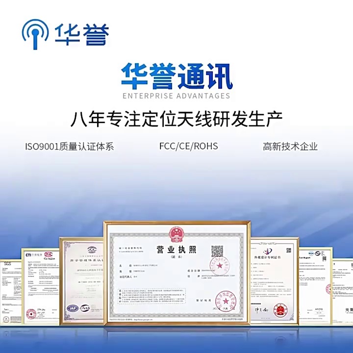 此玩意儿才312。无品牌RTK天线竟能够与此同期锁定L1+L2+L5+北斗B1/B2/B3？