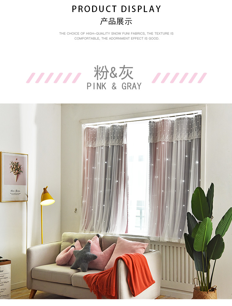Rèm cửa kính thiên văn miễn phí đột lỗ cài đặt phòng ngủ bay cửa sổ vải bóng râm đơn giản nhỏ rèm vải hoàn thành lưới màu đỏ in - Phụ kiện rèm cửa thanh ray treo rèm cửa