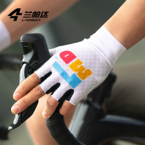 Lampada spring and summer new road cycling gloves cushioning anti-slip outdoor fitness half-finger gloves