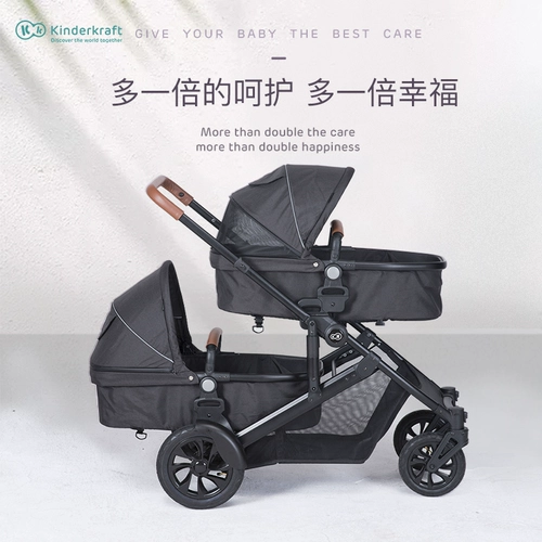 Съёмная складная летняя коляска для близнецов для двоих с сидением, дракон и феникс, можно сидеть и лежать