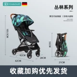 Коляска с сидением, складной съёмный чемодан для выхода на улицу, гигиеническая тележка, Германия, можно сидеть и лежать