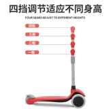 Детский самокат с сидением, детские педали, Германия, 1-3-6 лет, «три в одном»